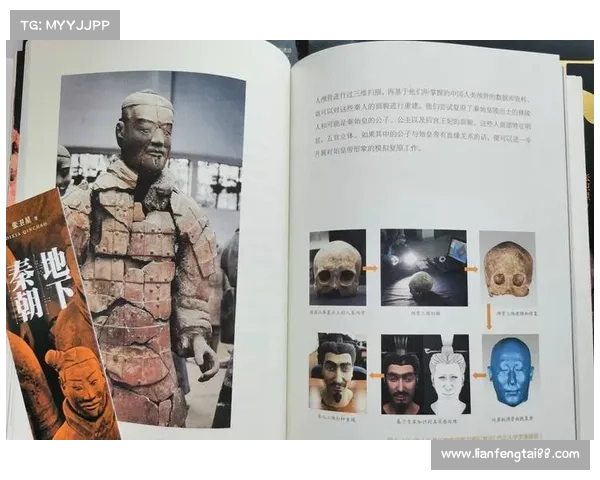 尘封故事的深层启示：从历史遗忘中汲取智慧与警示