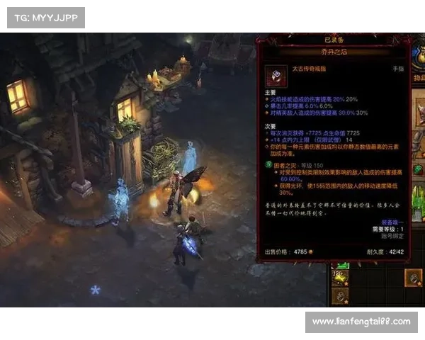 暗黑破坏神3最新价格全面解析及不同版本玩家购入实用建议