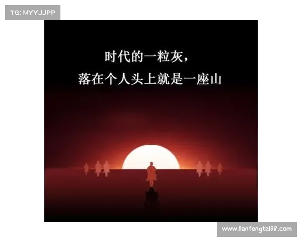 在命运交错的十字路口探索现实冲突中人的抉择与心灵救赎