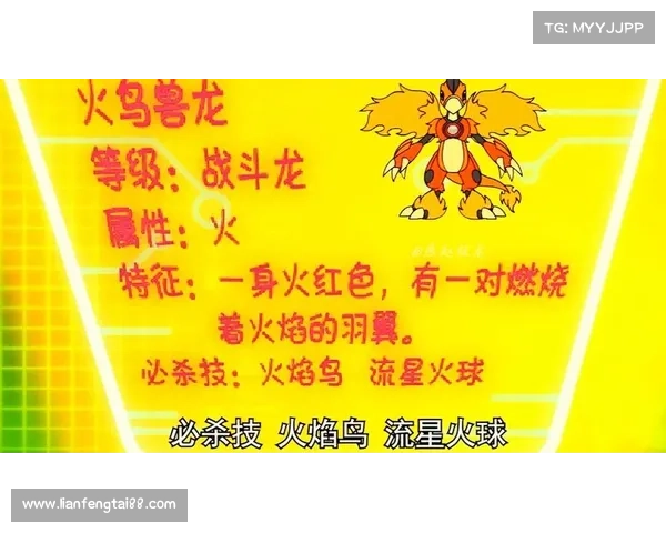 提升斗龙战士2角色战斗力的有效方法与技巧解析