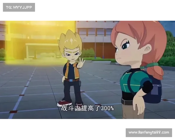 斗龙战士2全新挑战全面升级战斗力爆表热血对决震撼来袭